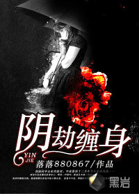 前田香织在线