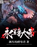 CSGO暴躁妹妹最新更新内容