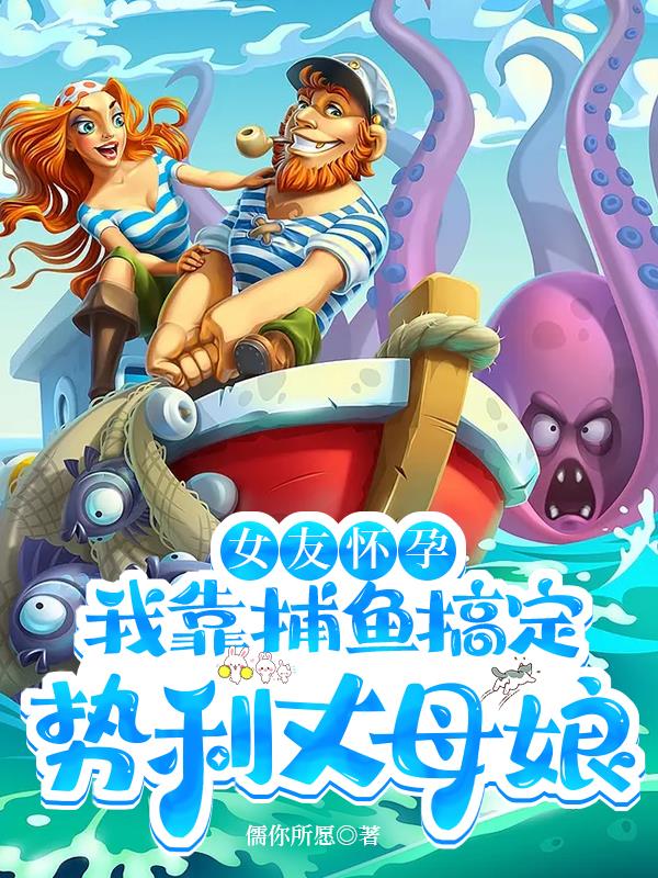泛银河战纪txt下载
