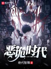 久久午夜电影