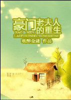 哦我的皇帝陛下