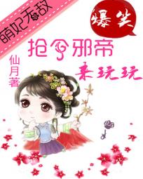 2男一马