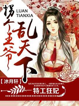 老鸦窝日本在线视频
