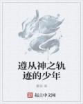 韩漫污污