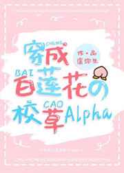 蜜桃电影