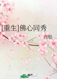 一师一优课国家教育资源