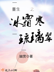 收获的季节演员表