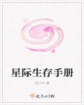 和平精英怎么玩