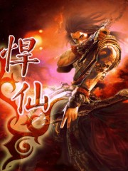 李z瑞视频完整版在线