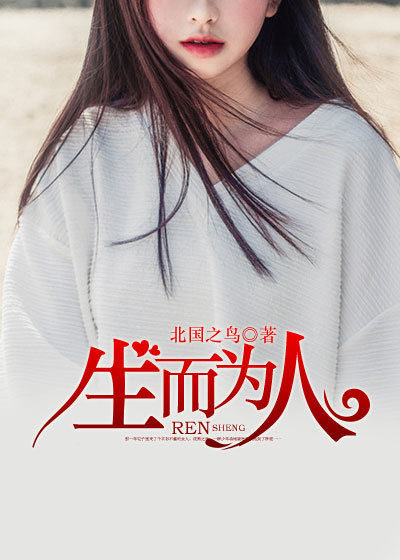 全家互换共乐