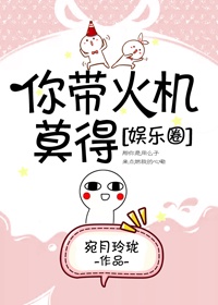 脱了同桌小内内摸出水视频