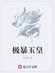 台湾大尺度1069男同志真做