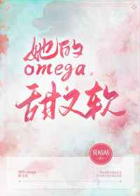 鹤唳华亭电视剧