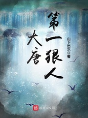 第一次挺进小婷的身体