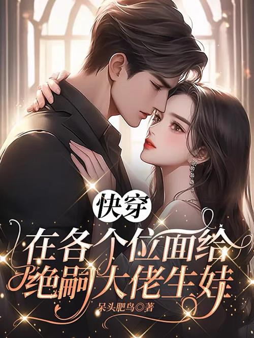 小黄人app