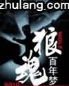 依人青青青在线观看