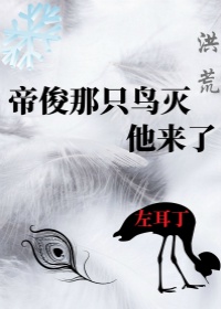 绝色倾城妃