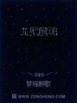 免费阿v大帝视频在线观看