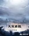 烧麦小莫歌曲yy音乐吧