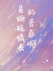 媚薬催眠泥酔波多野结衣在线