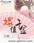 野花高清完整版在线观看免费