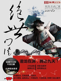 下载强动漫人物游戏ios
