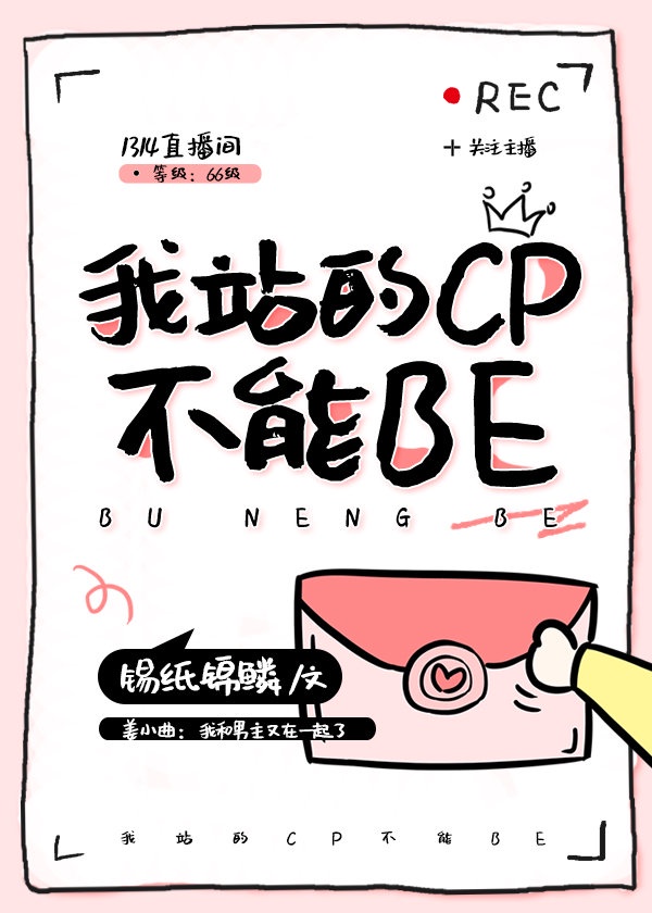 407视频