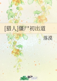 wallpaper看片子