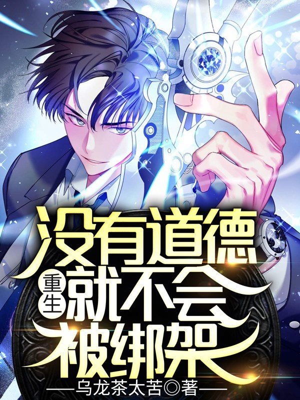 合租被俩个学长3p