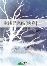 国产国语一级毛片全部