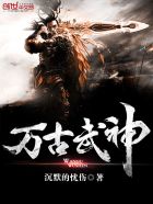 保险女王电影