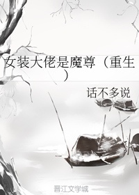 月光酒馆
