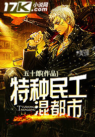 大藏獒又浓又烫h高文
