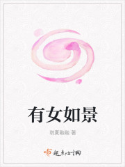 3d成动漫在线视频观看