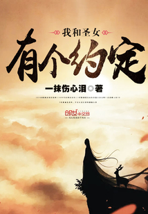乱大杂伦烩合集小说下载