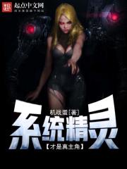 男乱女