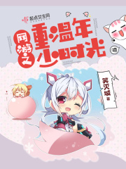 索拉卡皮肤
