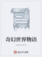 giga官网免费