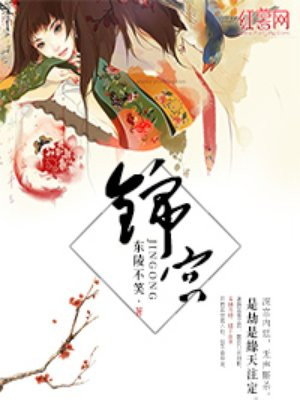 义侠勇闯上海滩