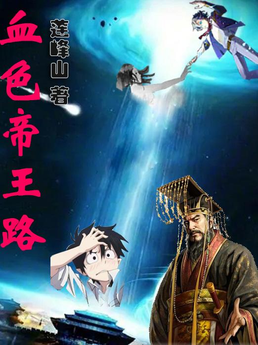 贵妇吞巨大