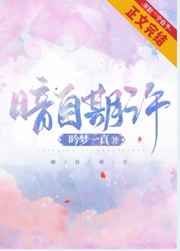 青娱乐精品视频