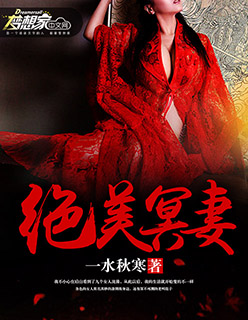 www视频在线免费观看
