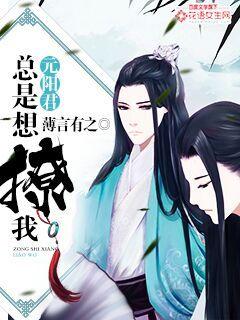 三级片迅雷下载