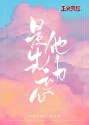 中文字幕在线影视