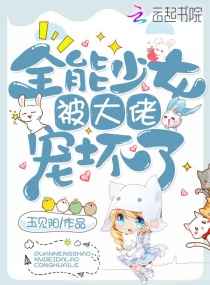 国产年轻大学生情侣在线