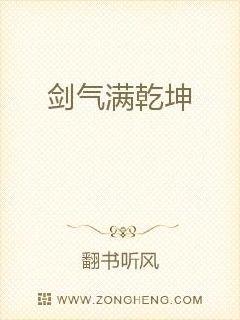 印度尼西亚语言