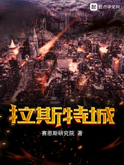 神马中文字幕