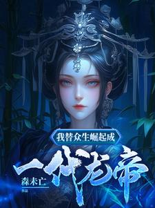 特种兵王俏老婆