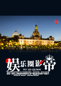 日本一级做a爱片