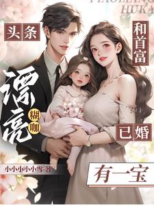 嘟嘟影音破解版